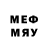 МЕТАДОН methadone Karta Bita