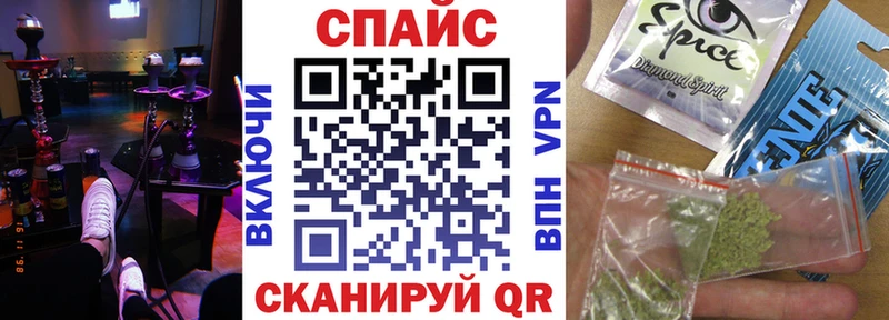 БУТИРАТ бутик  Белый 