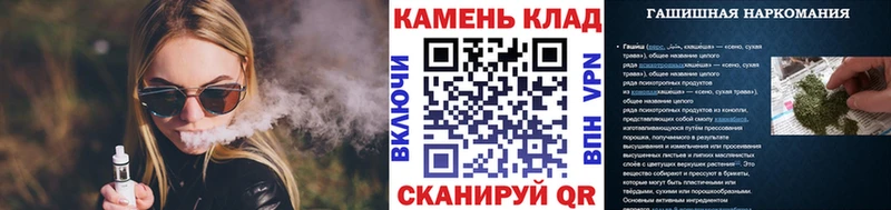 ГАШ AMNESIA HAZE  Белый 