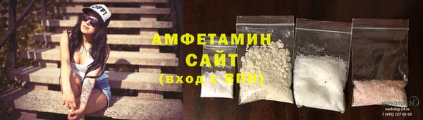 кокаин Алексин