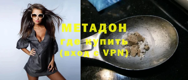 МДМА Алзамай