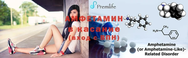 кокаин Алексин