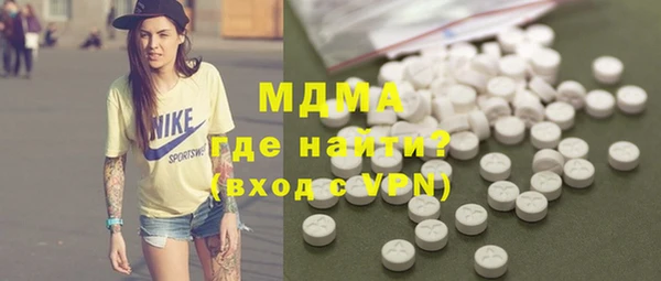 кокаин Алексин