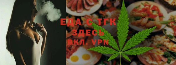 apvp Ростов