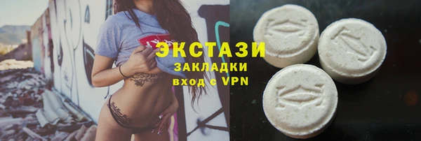 МДМА Алзамай