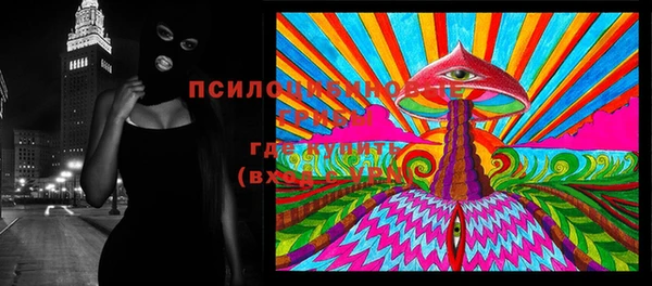 МДМА Алзамай