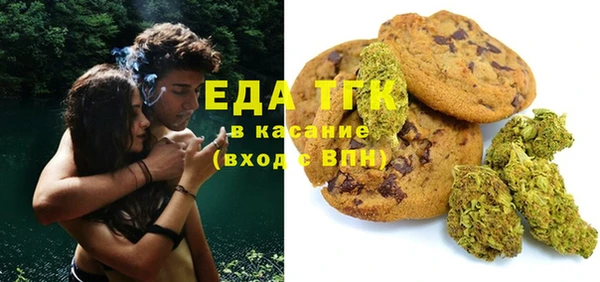 MDMA Premium VHQ Абинск
