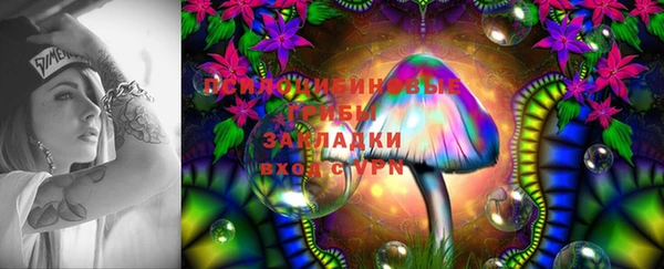 МДМА Алзамай