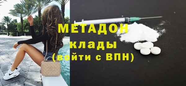 кокс Рославль