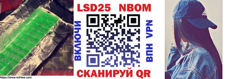 блэк спрут зеркало  что такое наркотик  Белый  ЛСД экстази кислота 