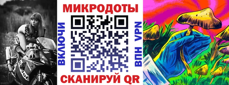 Галлюциногенные грибы Magic Shrooms  Белый 